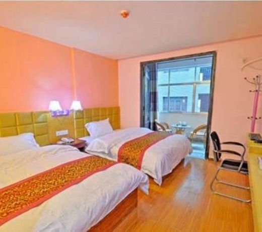 Fucheng Bussiness Hotel