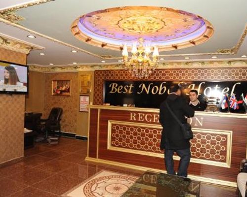 Best Nobel Hotel 2 - Стамбул - фото 15