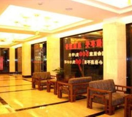YINYI