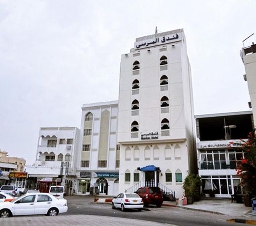 Marina Hotel