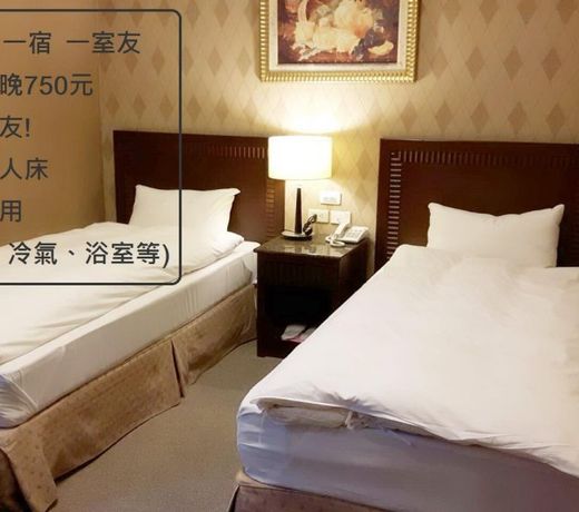 Wu Zhou Hotel
