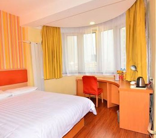 Home Inn Wenhua Road