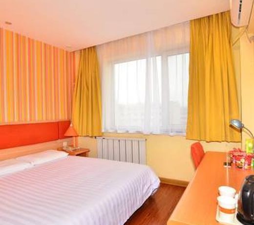 Home Inn Wenhua Road