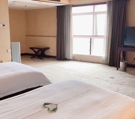 Commercial Trust International Hotel