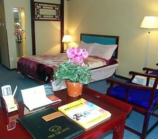 Free Time Hotel