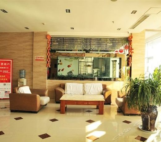 Dongying Han Ting Hotel