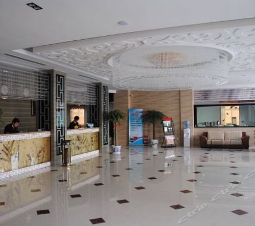 Dongying Han Ting Hotel