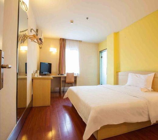 7Days Inn Foshan Qiandeng Lake