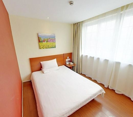 Hanting Hotel Fuzhou Wuyi Square