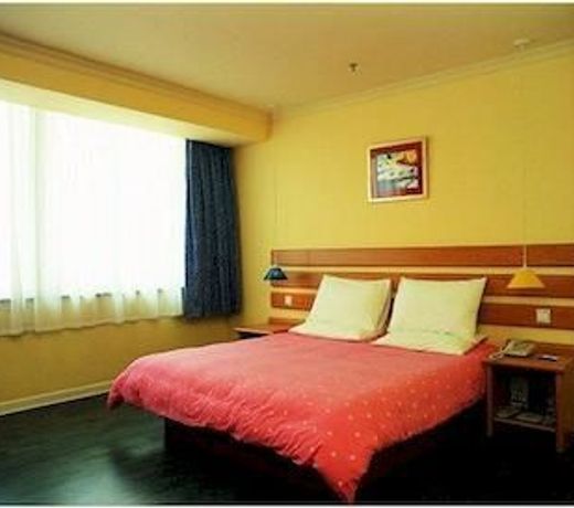 Guangzhou Canbeyon Business Hotel