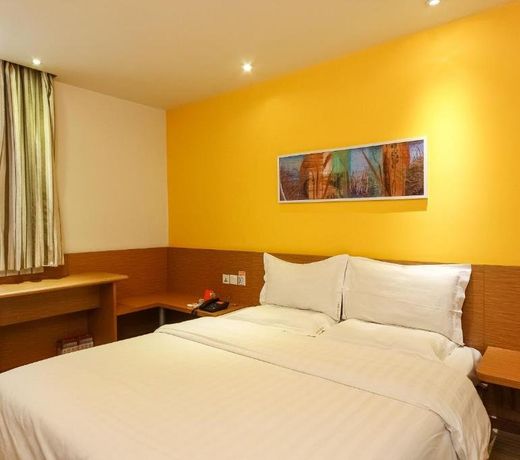 7 Days Premium Guangzhou Tianhe East Road Branch