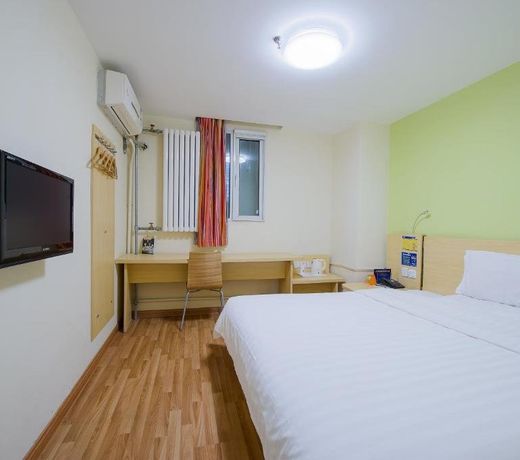 7 Days Premium Guangzhou Tianhe East Road Branch