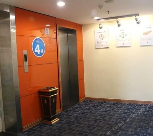 7 Days Premium Guangzhou Shahe Branch