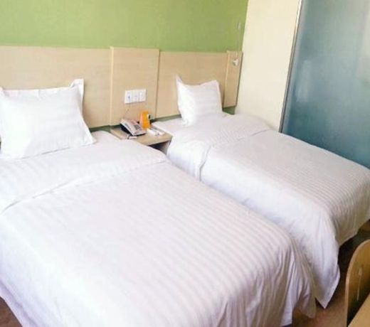 7 Days PremiumÂ·Guiyang South Baoshan Road