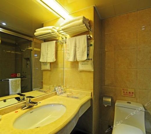 Xinlian Hotel