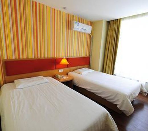 Home Inn Guiyang Zunyi Road