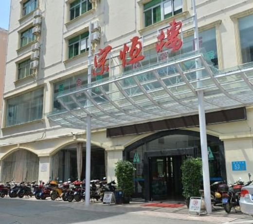 Zonghenglou Hotel