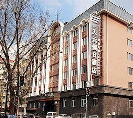 Tianyuan Holiday Hotel Harbin