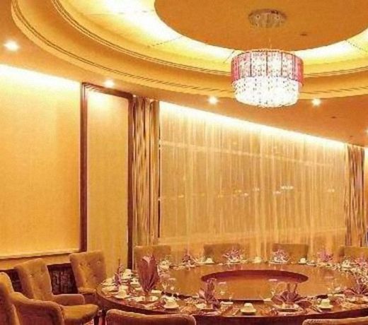 Trade Hotel - Heihe