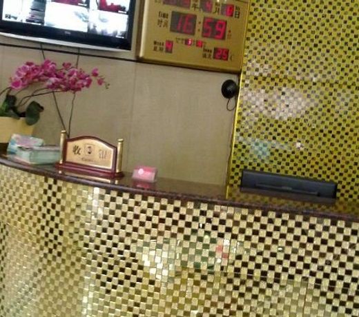 Fuyingmen Hotel