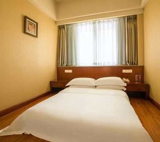 Xingbang Holiday Hotel