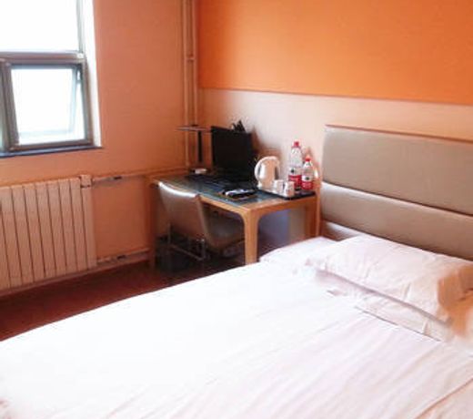 Grace Inn Wanda Plaza - Qingdao