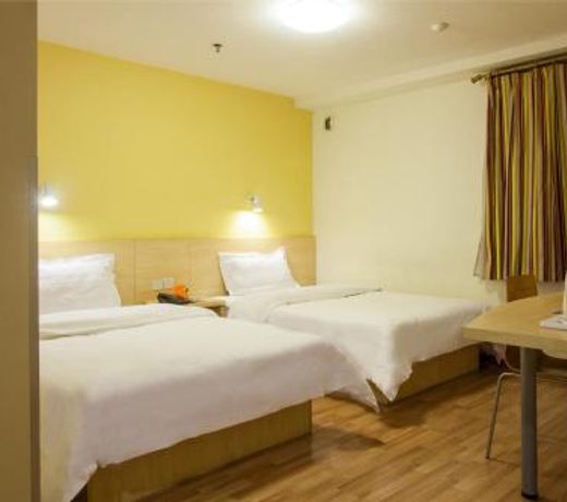 7Days Inn Shanghai Railway Station