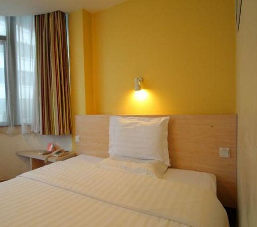7 Days Inn Shanghai Wuning Caoyang Road Subway Station Branch