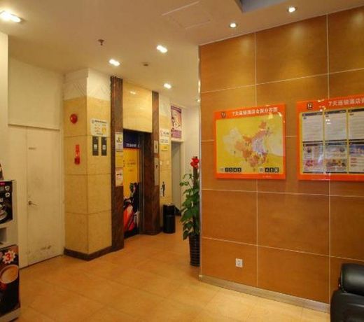7 Days Inn Shanghai Wuning Caoyang Road Subway Station Branch