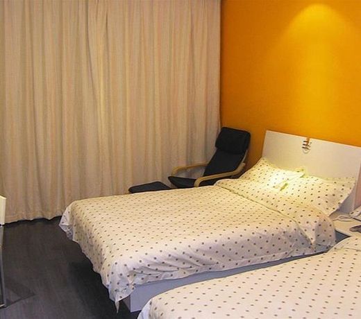 Holiday Star Hotel - Shaoxing