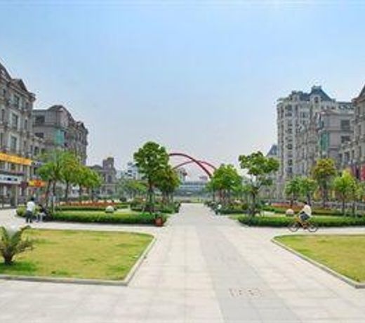 Margaret Hotel - Shaoxing