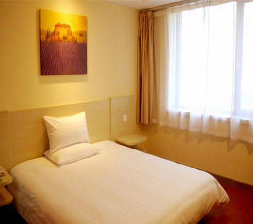 Hanting Hotel Shenyang Wuai