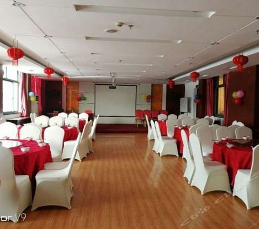 Xindongwu Peal Hotel