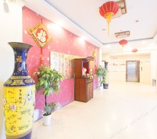 Xindongwu Peal Hotel