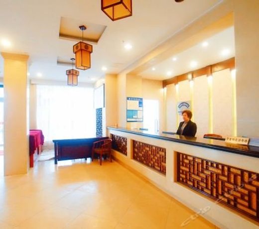 Xindongwu Peal Hotel