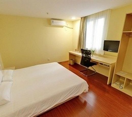 Hanting Hotel Tianjin Binjiang Road