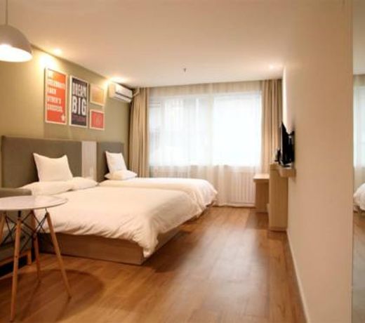 Hanting Hotel Tianjin Binjiang Road