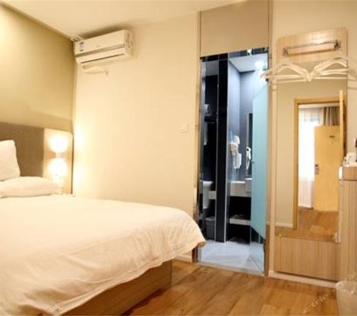 Hanting Hotel Tianjin Binjiang Road