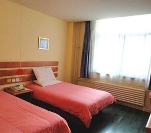 Home Inn Weihai Qingdao North Road