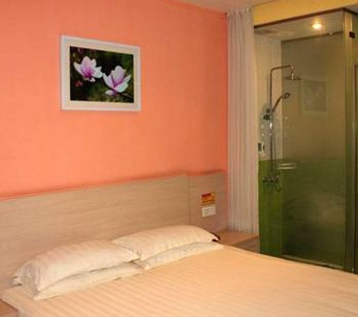 QQ Hotel