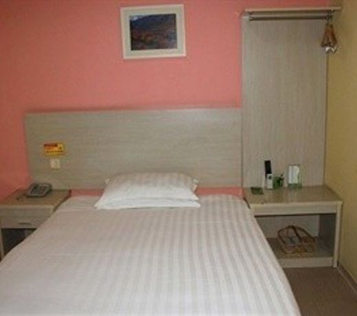 QQ Hotel