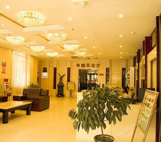 Shenpeng Business Hotel