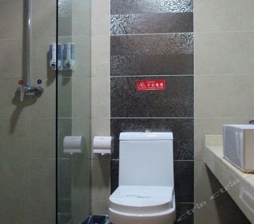 Shenpeng Business Hotel