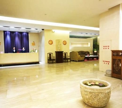 Wende Business Hotel