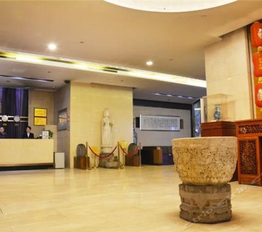 Wende Business Hotel