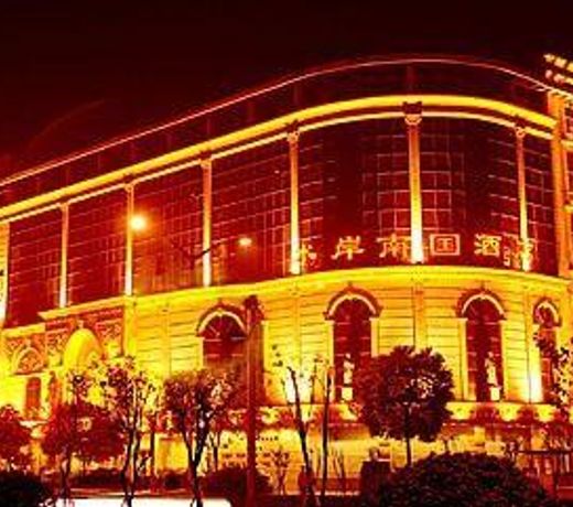 Jiayuan Hotel