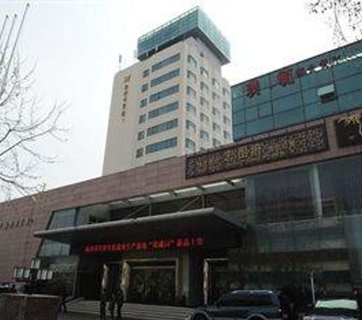 Yantai Yuhuangding Hotel