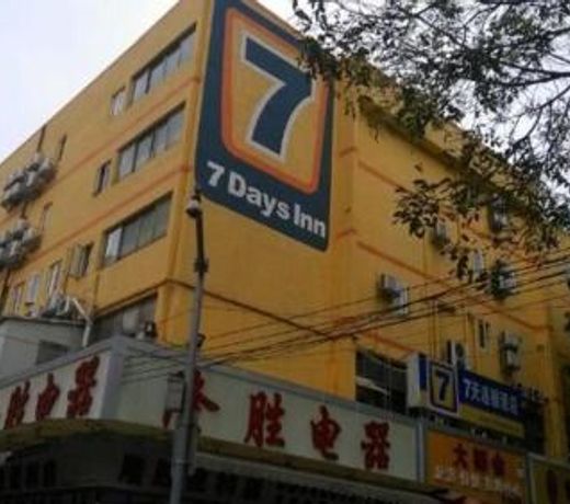 7Days Inn Zhuhai Xiangzhou Mall