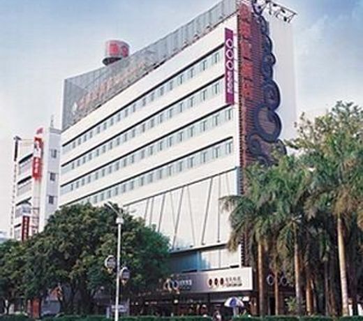 Zhuhai Emerald Palace Hotel