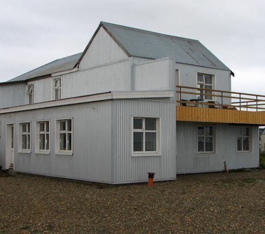 ARTBJARG GUESTHOUSE AND